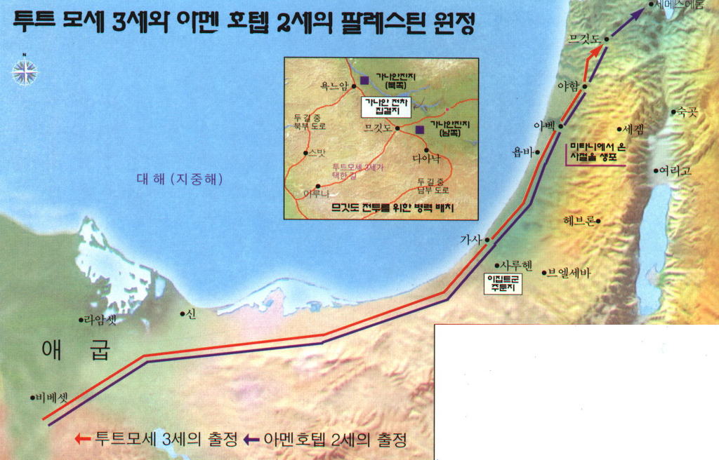 족장 이미지