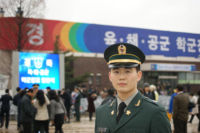 소대장 이미지