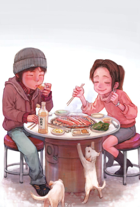 친구야한잔 이미지