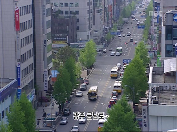 [MBC스페셜] 87년 6월 민주화 항쟁 20주년 특집다큐 '너는 살고 내가 죽었다' | 인스티즈