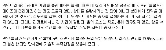 헤즈업 이미지