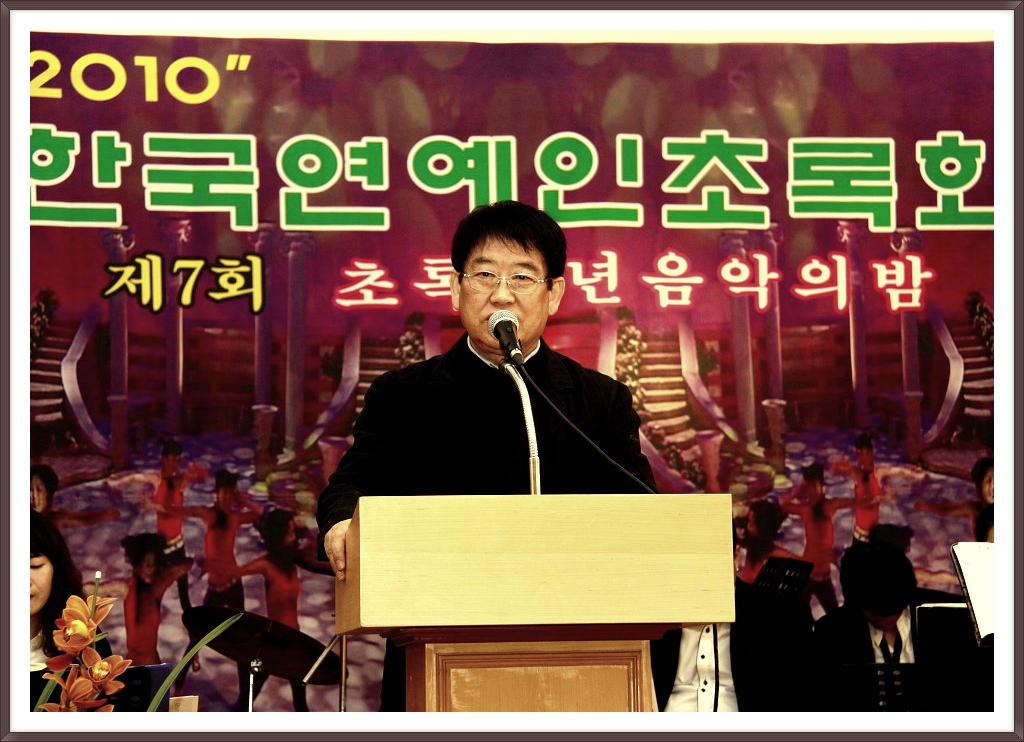 한빛프라자 이미지