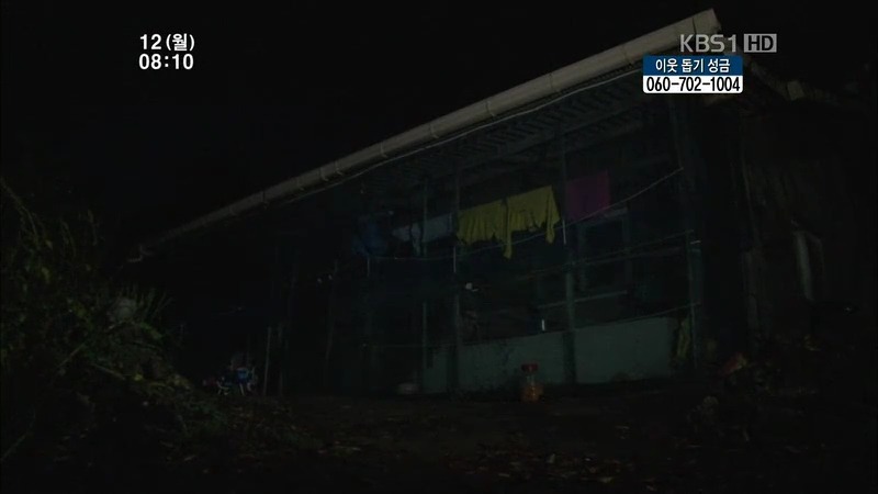 [인간극장] 우리 엄마는 할머니 1부 (감자 주의보 발령!!!) | 인스티즈