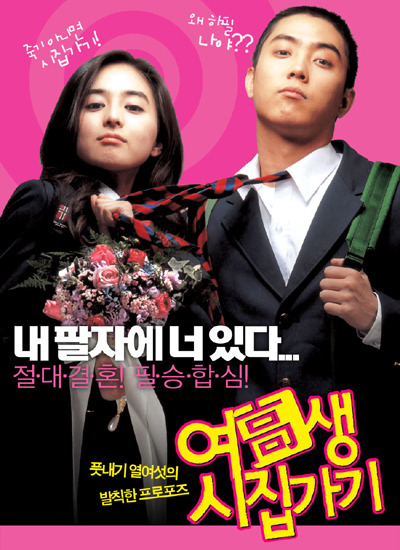 안평상회 이미지