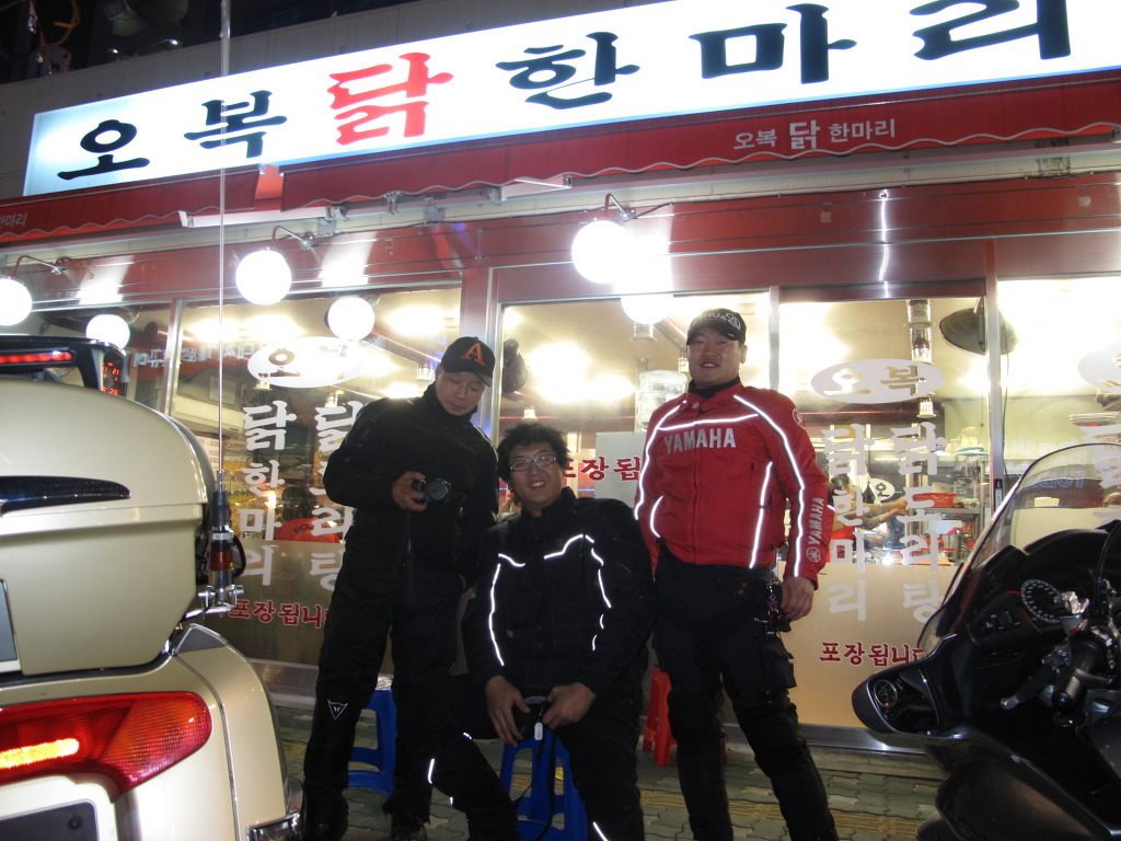 금빛칼라 이미지