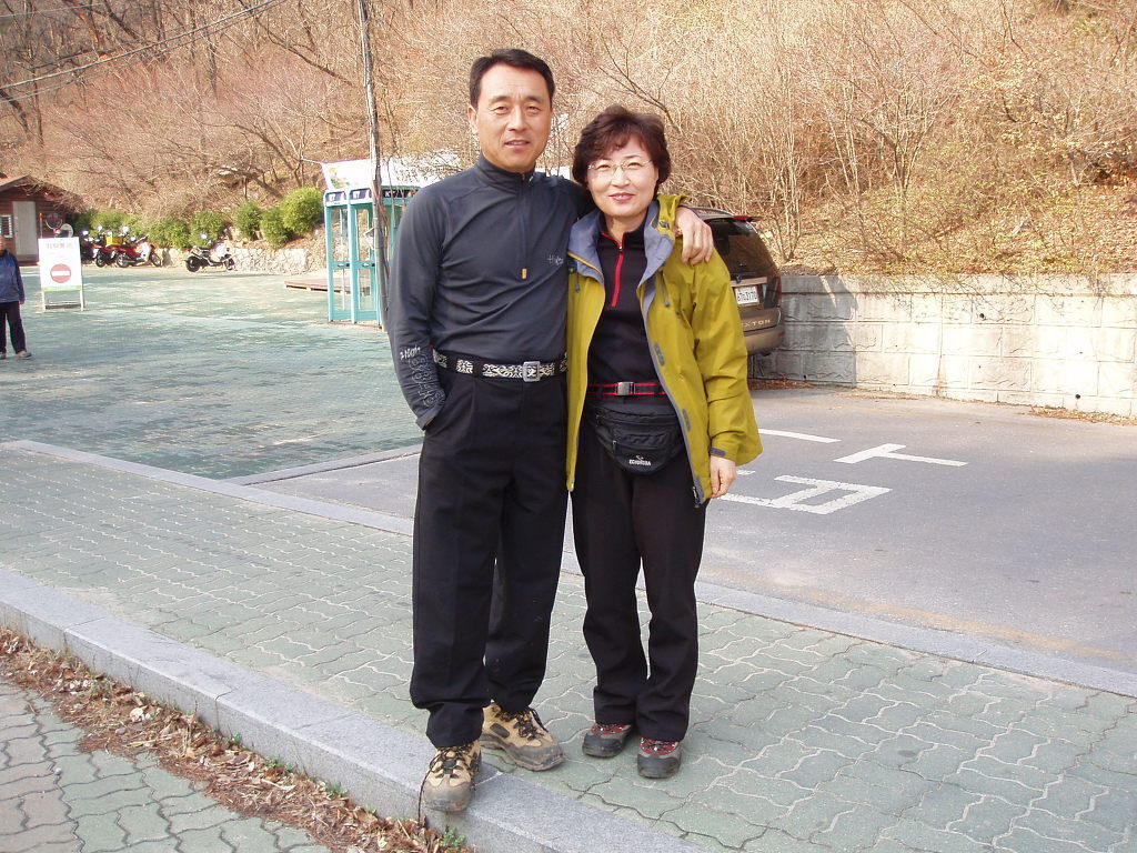 한양사 이미지