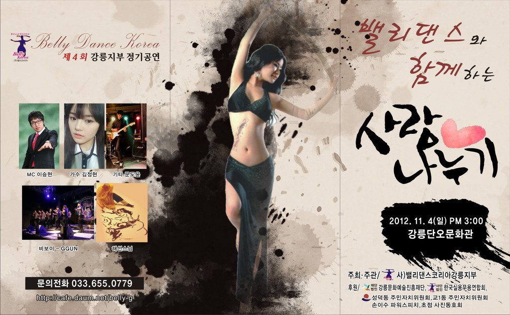 성덕동커피 이미지