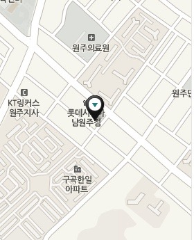 민제한의원 이미지