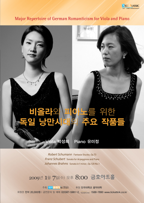 유미정 이미지