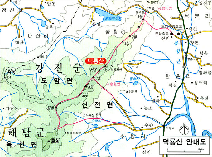 흥아안전 이미지