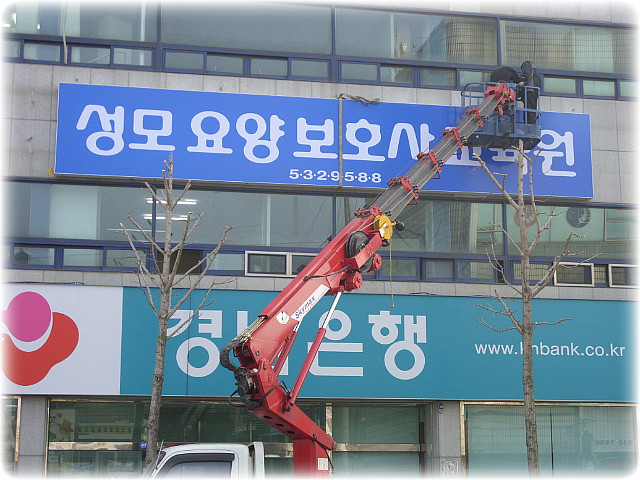 시공기획 이미지