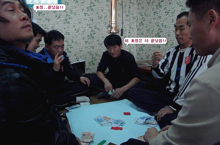 대기직업소개소 이미지