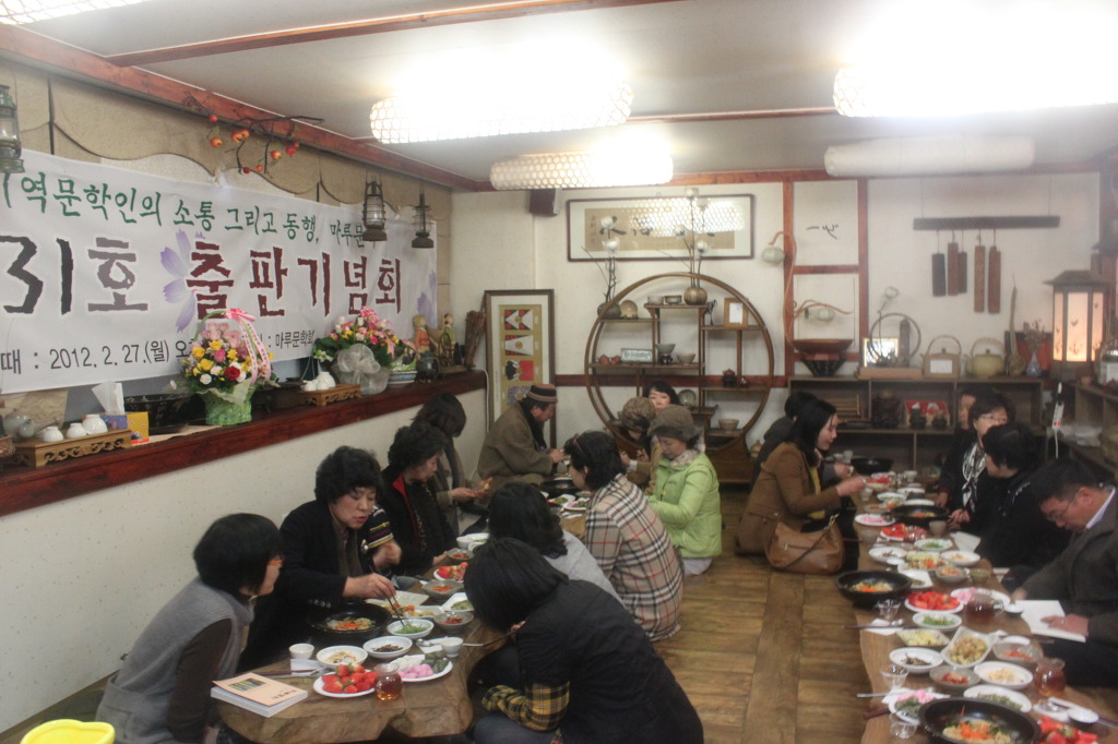 마루출판 이미지