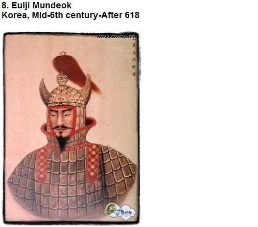 명장10 이미지