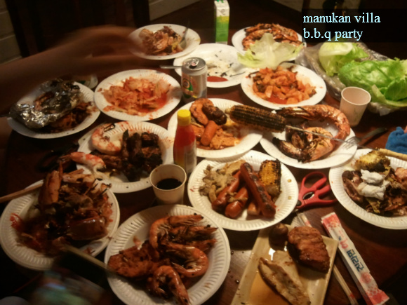 B.B.Q 이미지