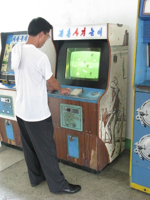 오락실 이미지