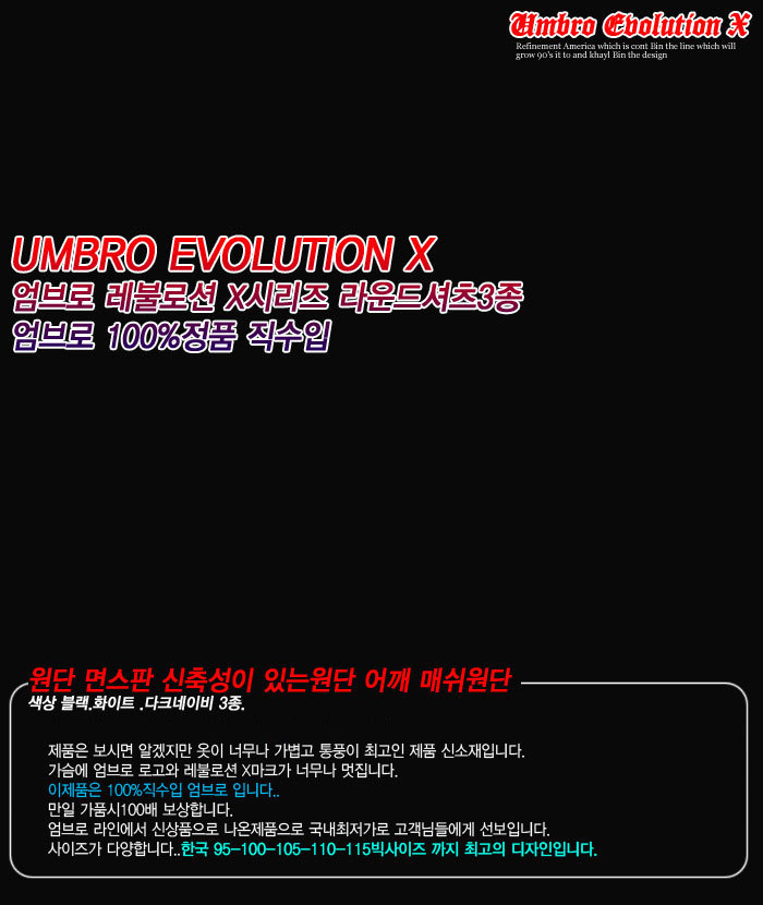 라운드89 이미지