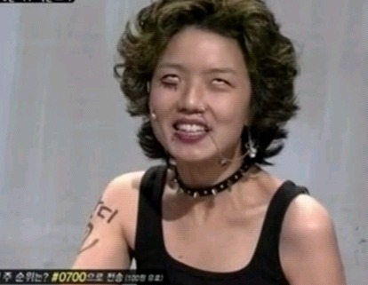 해품 이미지