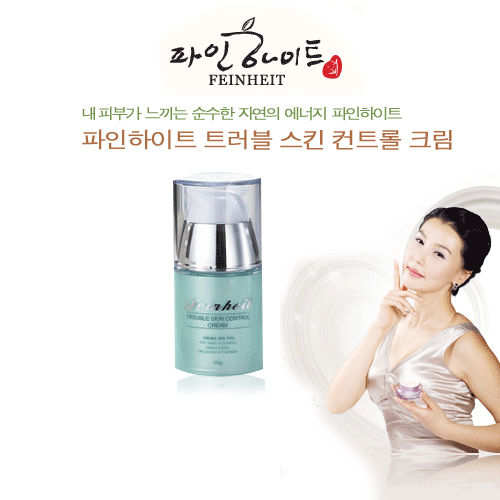 크림파인 이미지
