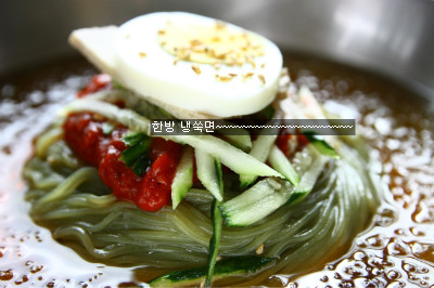 윤동균한방쑥면 이미지