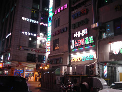 사거리노래광장 이미지