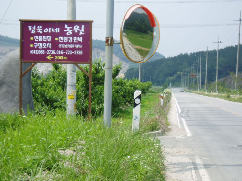 남천안IC(조치원) 이미지