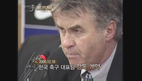 요즘 나이 어린사람들은 잘 모르는 신화적인 이야기.jpg | 인스티즈