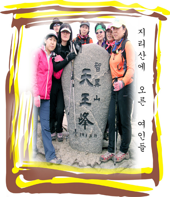 포토그래픽 이미지
