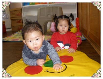 정윤환경 이미지