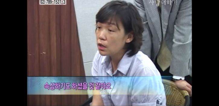 [생방송오늘아침] 충격부부 제2탄 스압엄청나긔ㅠㅠ | 인스티즈