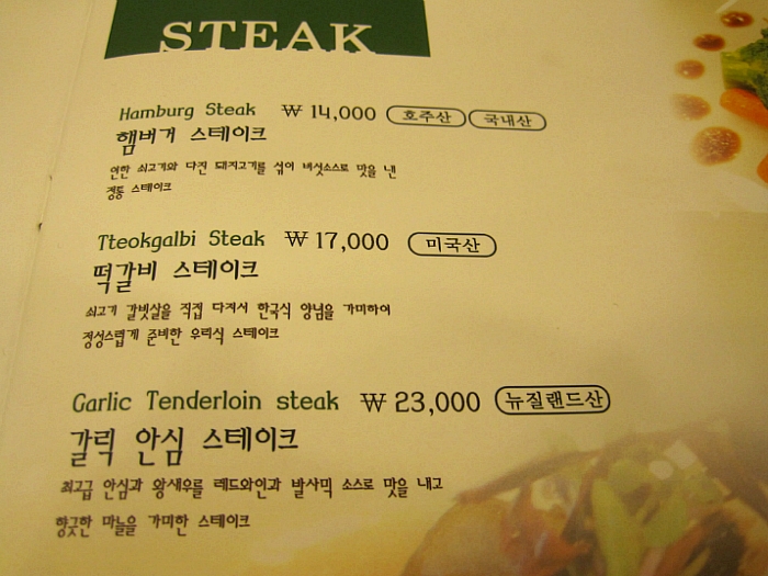 숲(SUP) 이미지