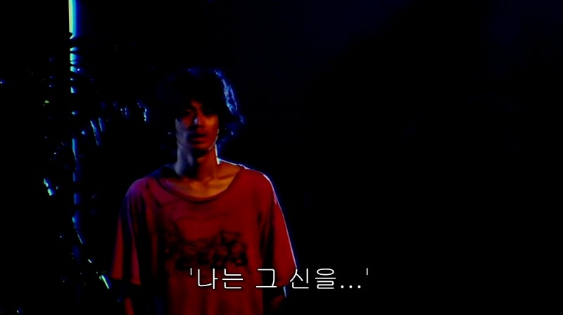 [영화] 혐오스런 마츠코의 일생 -32- | 인스티즈