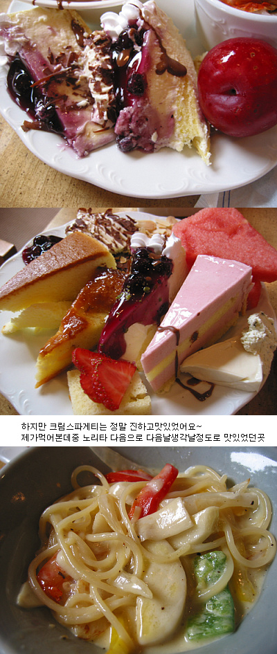 메인디저트 이미지