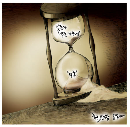 151100124BB492D31FF1EA