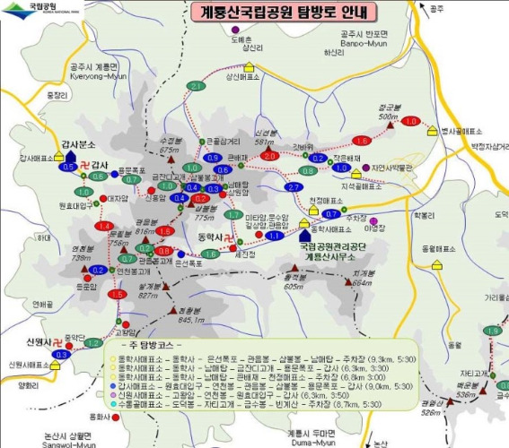 ４－H화원 이미지