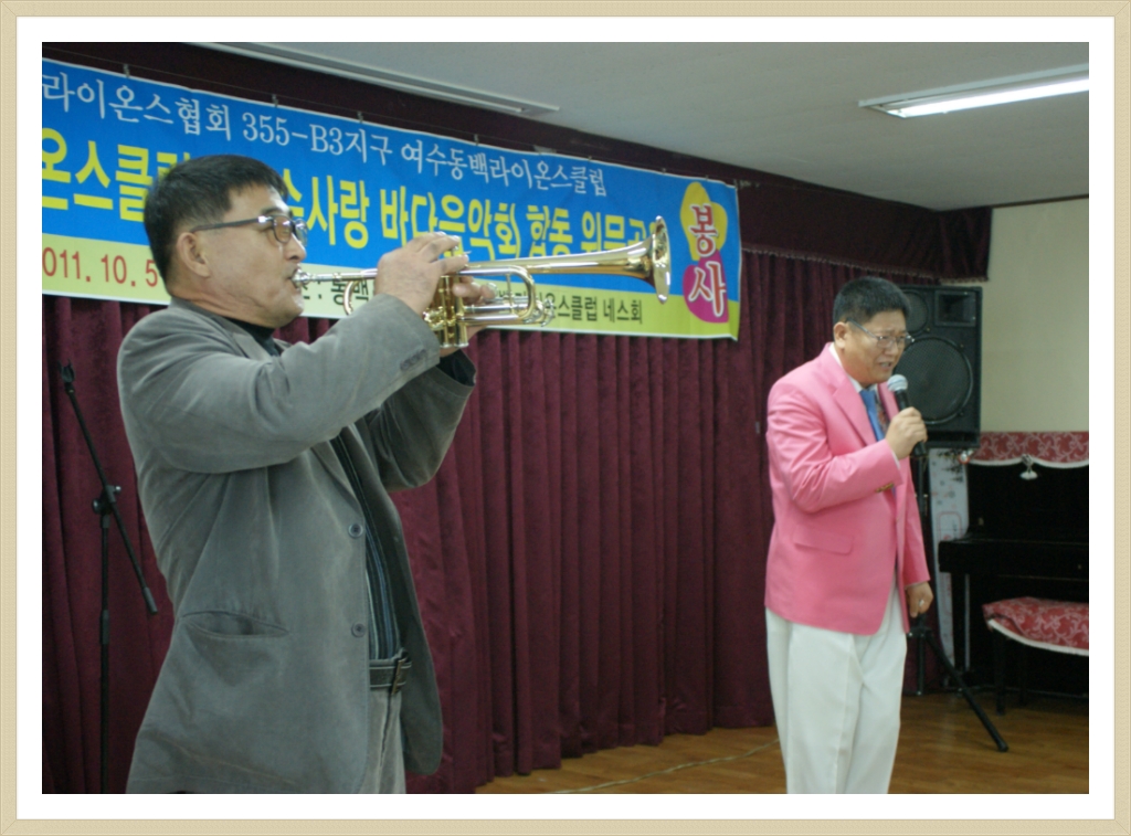 동백원 이미지