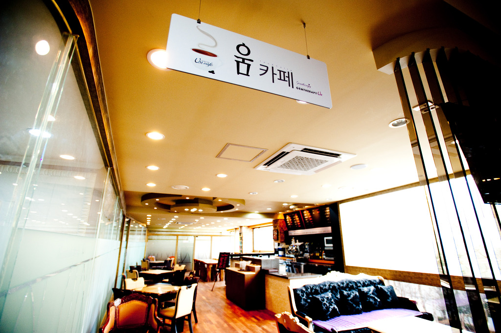 테라피움 이미지