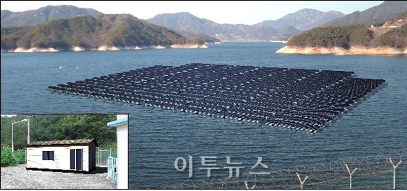 우리태양광발전소 이미지