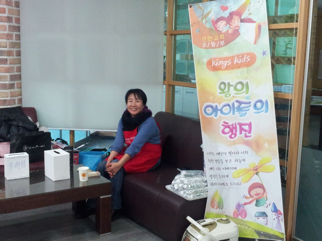 맘사랑 이미지