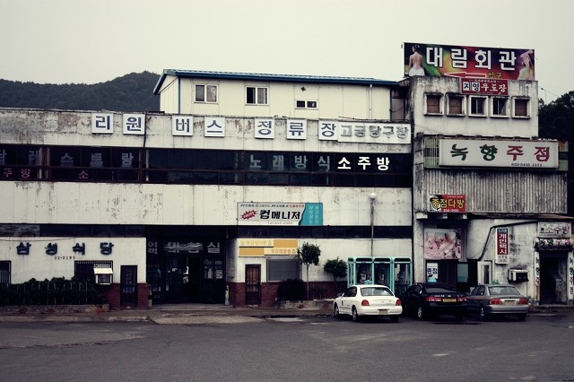 개인택시자판기 이미지
