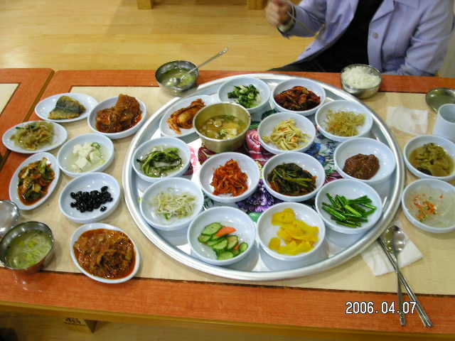 백반 이미지