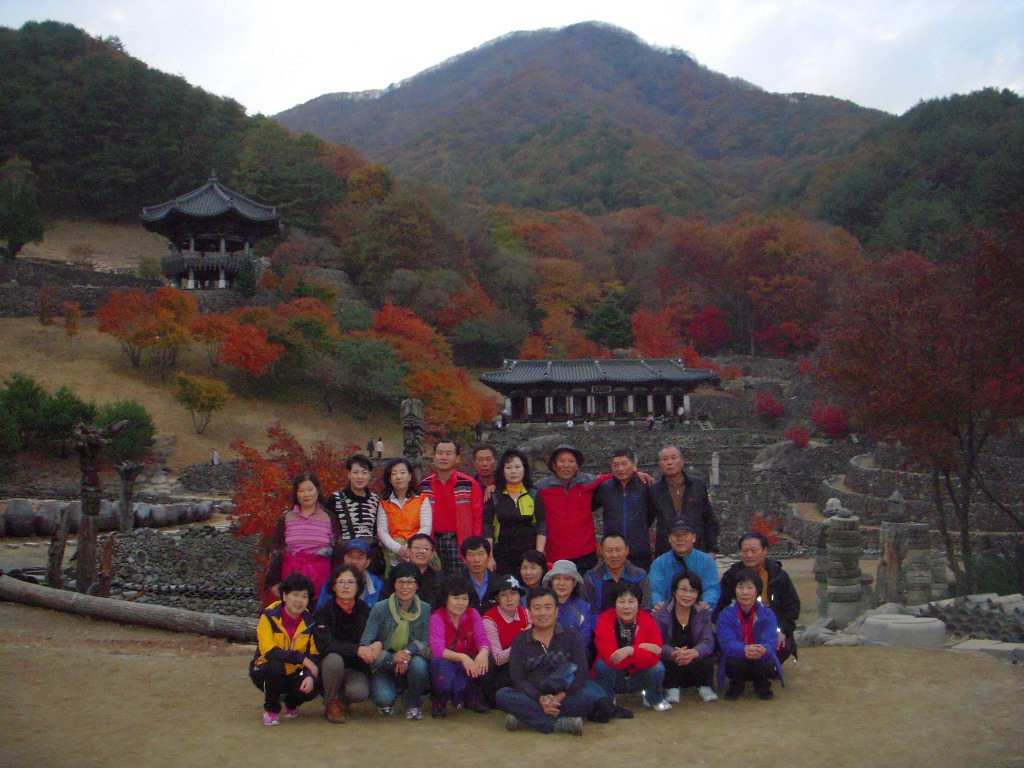 청학동 이미지