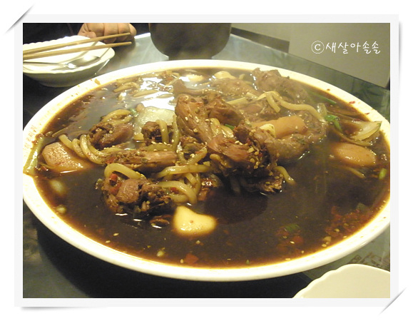 히로미찌찜닭 이미지