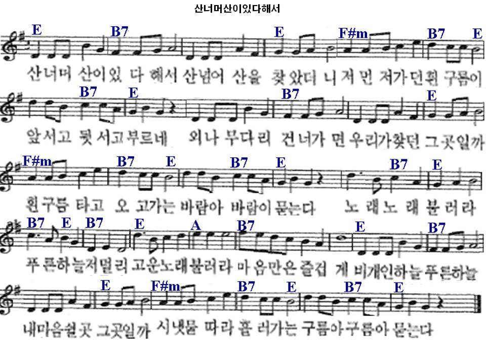 우리산 이미지