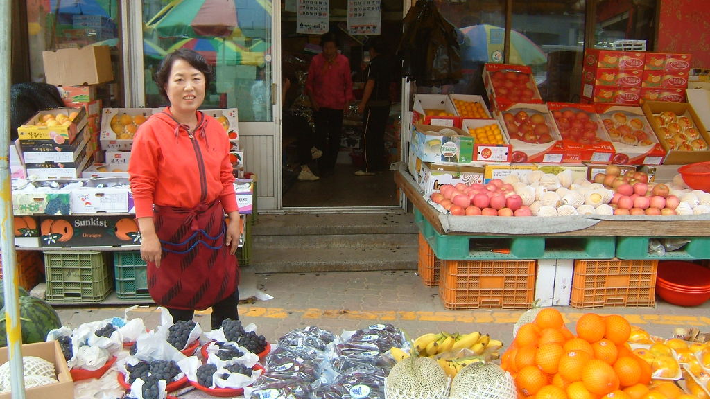 장날상회 이미지