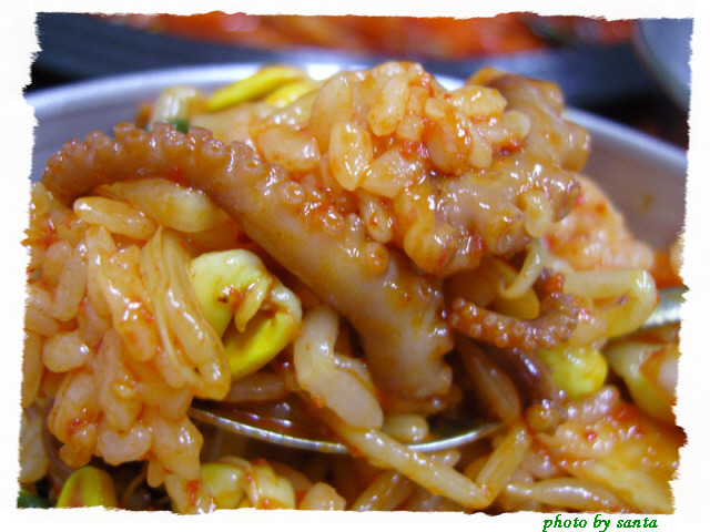 방자식당 이미지