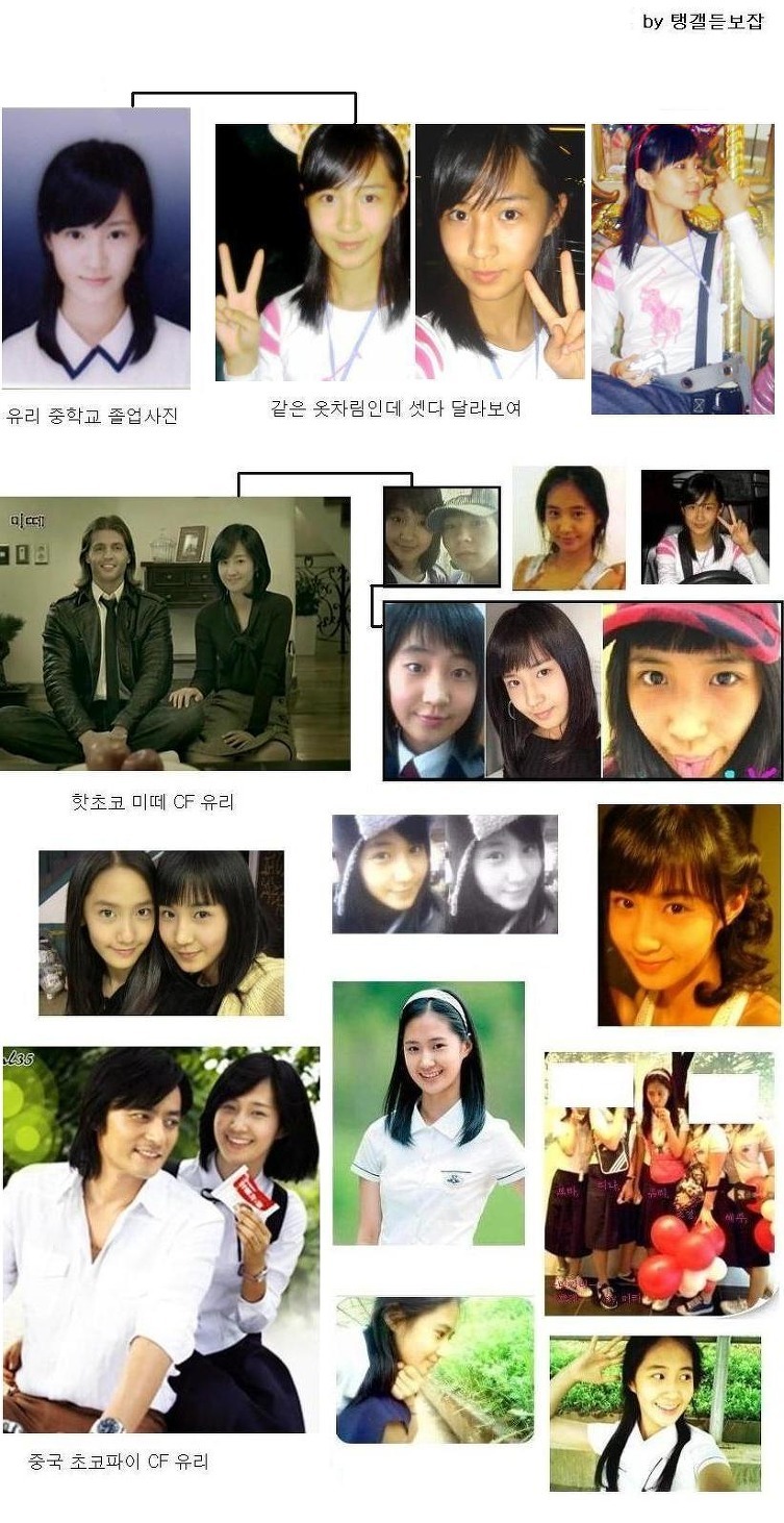 SM통신 이미지