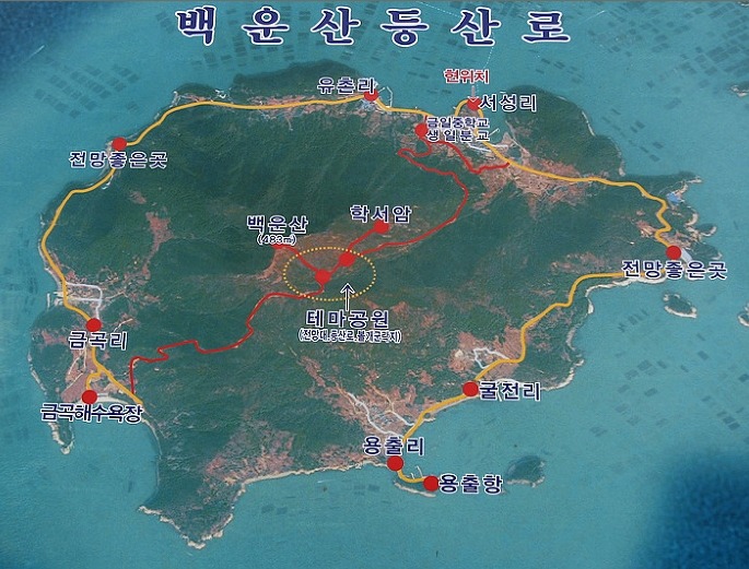 백운봉주유소 이미지