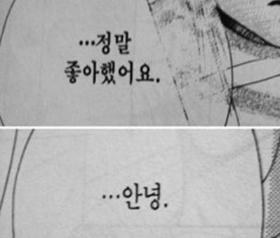 제빵왕 이미지