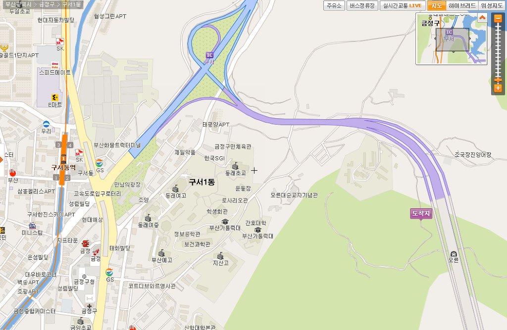 영풍주유소 이미지